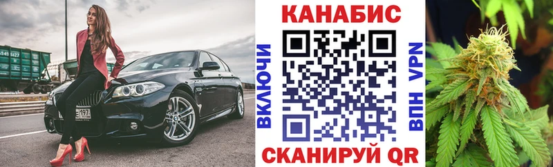 Хочу наркоту Рязань Амфетамин  Cocaine  Экстази  Каннабис  Меф  Гашиш  Альфа ПВП 