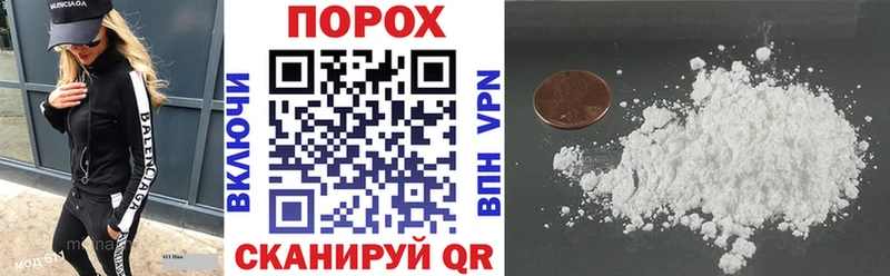 blacksprut онион  Рязань  мориарти какой сайт  сколько стоит  АМФЕТАМИН VHQ 