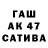 МДМА молли Ashot Hambaryan