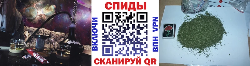 Бутират буратино  магазин  наркотиков  Рязань 