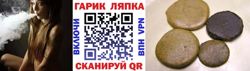 ГАШ 40% ТГК  Рязань 