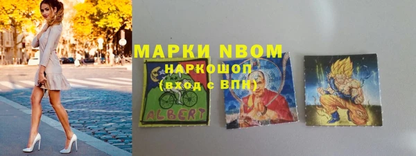 дмт Абинск