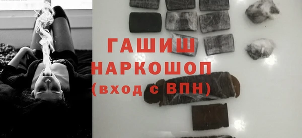 дмт Абинск