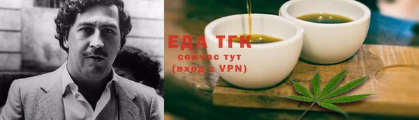 дмт Абинск