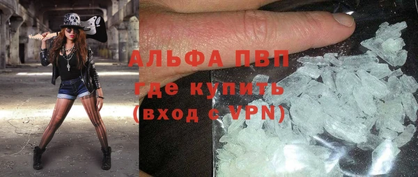 не бодяженный Алексин