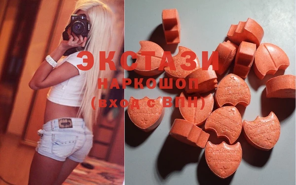 стаф Алексеевка
