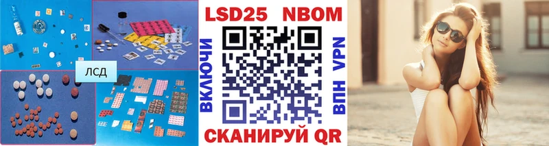 MEGA как войти  Рязань  ЛСД экстази ecstasy 