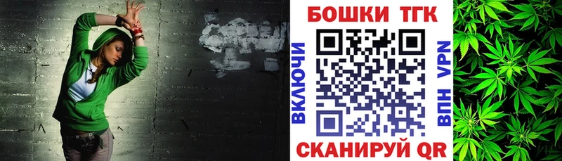 Марихуана OG Kush  где найти наркотики  Рязань 